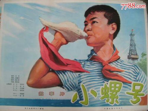 高等教育就业档案能办假的吗